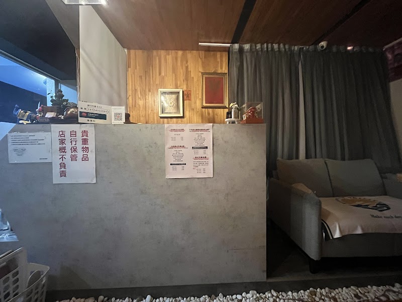 雞蛋花泰式養生館 - 店家實景照片 4 - 台北