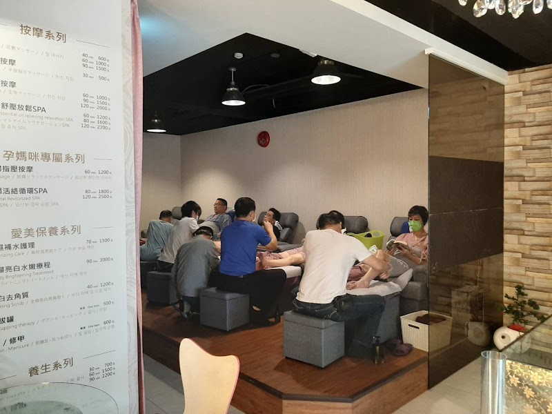沐禾軒足體養生會館 - 店家實景照片 6 - 台北