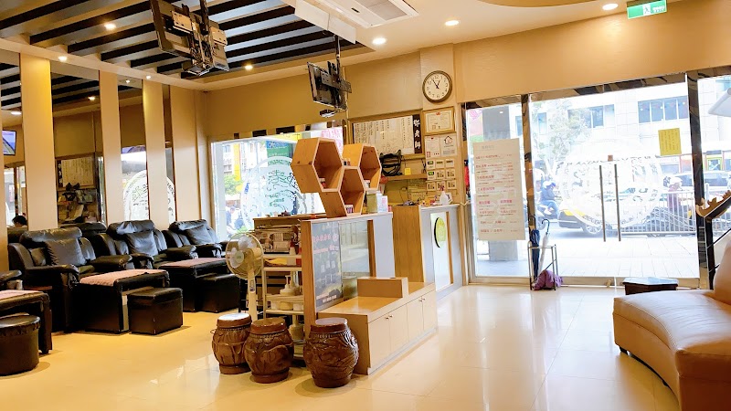 鄧老師養生館-恩主公店 - 店家實景照片 9 - 台北