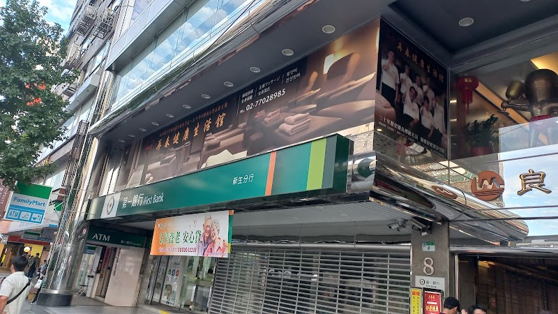 再春舘專業按摩 - 店家實景照片 7 - 台北