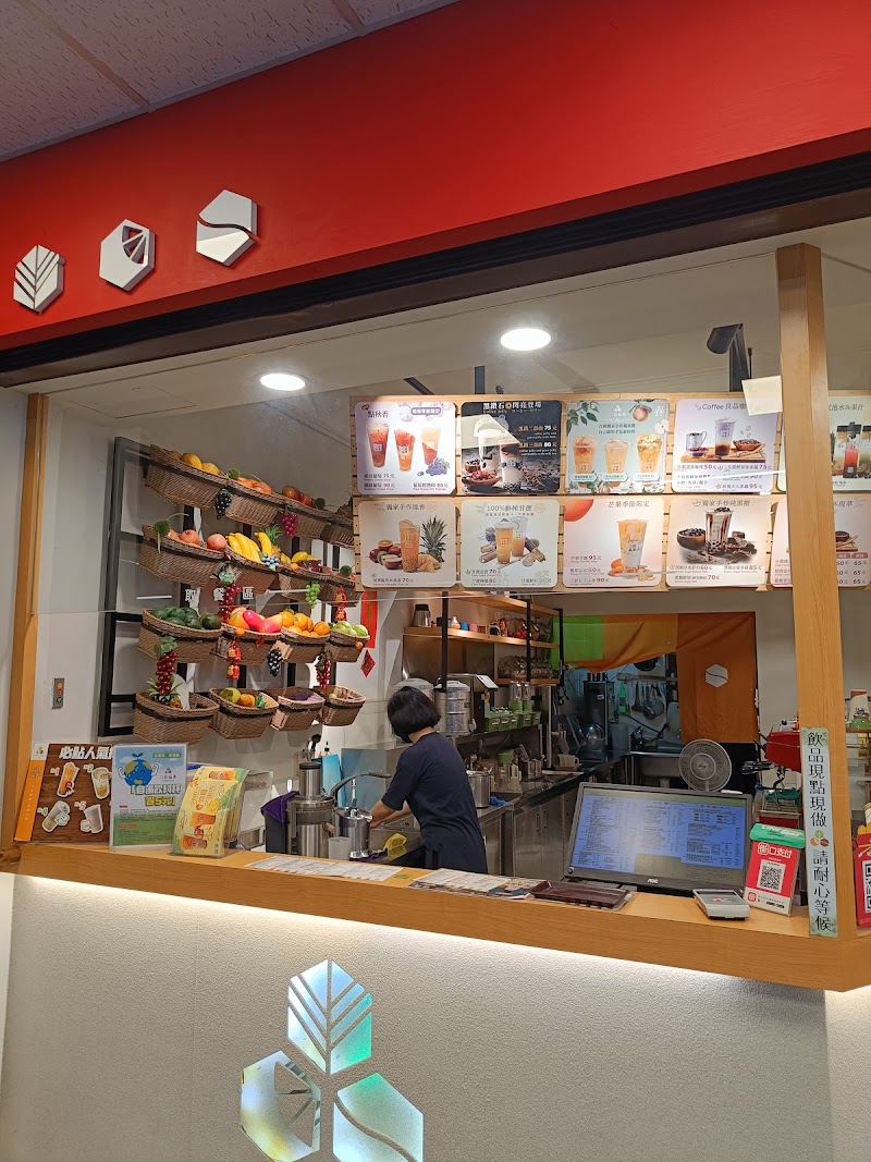 忠誠足道養生館 - 店家實景照片 1 - 台北