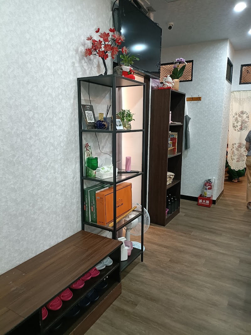足之旅養生會館 - 店家實景照片 2 - 台北