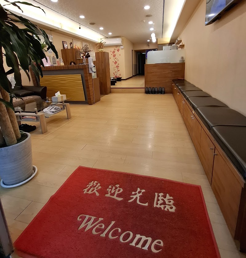 康麗緣泰式養生館 - 店家實景照片 3 - 台北