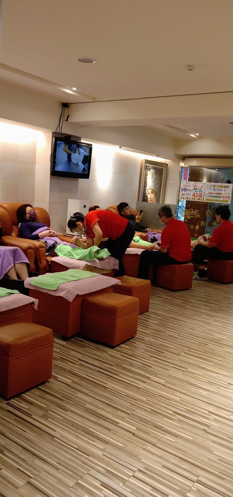 吉林足體養生館 - 店家實景照片 1 - 台北