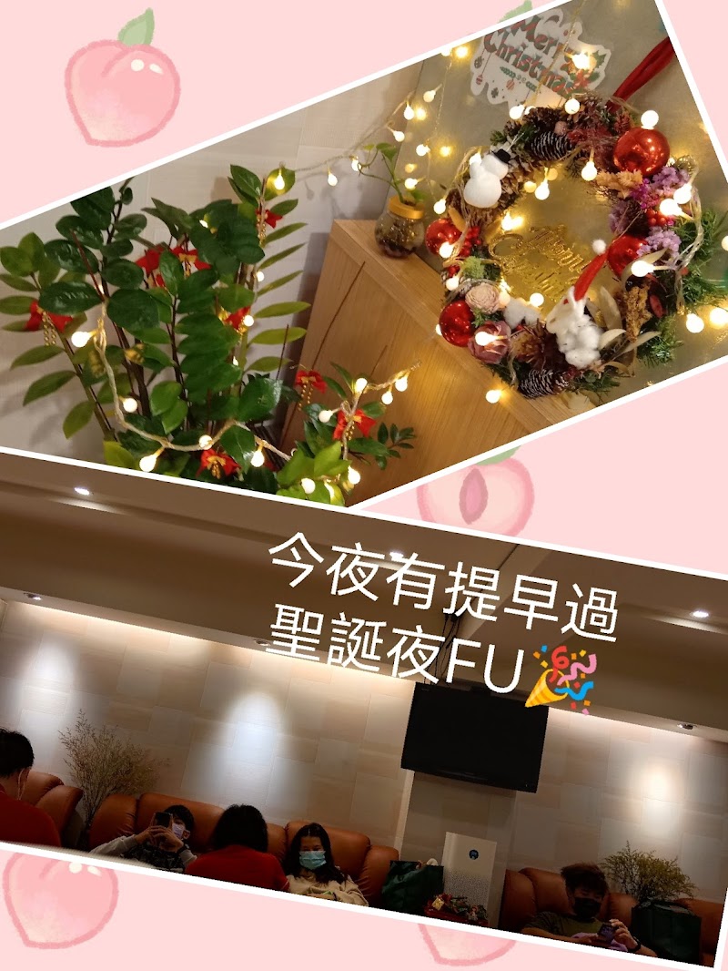 吉林足體養生館 - 店家實景照片 4 - 台北