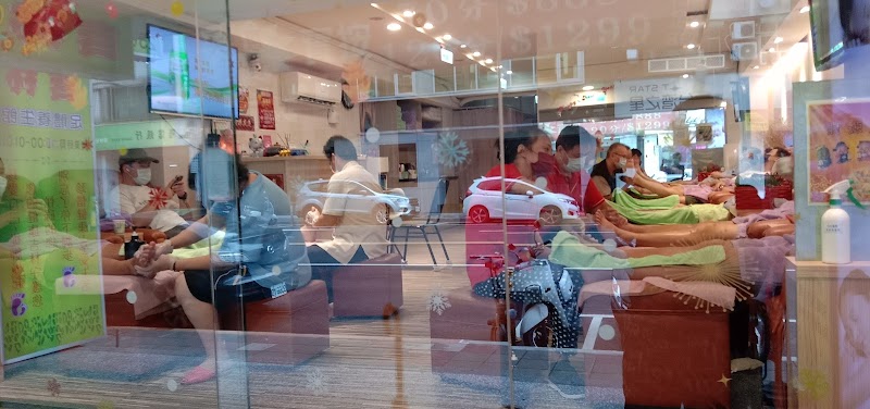 吉林足體養生館 - 店家實景照片 9 - 台北
