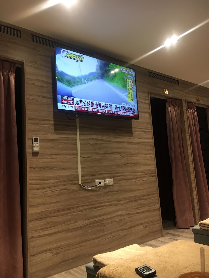 大快樂足體養生館 - 店家實景照片 9 - 台北