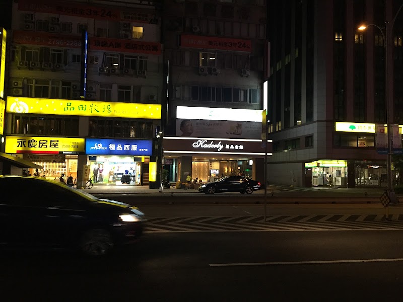 凱得利精品館 - 店家實景照片 2 - 台北