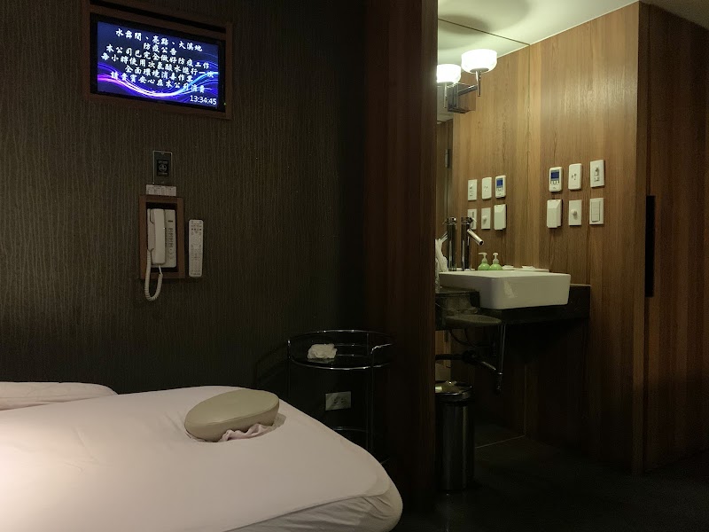 水舞間時尚舒壓會館 - 店家實景照片 4 - 台北