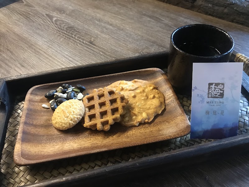 梅庭苑.沐心SPA會館 - 店家實景照片 2 - 台北
