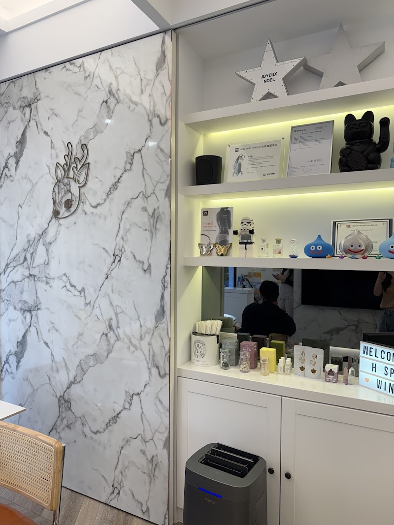 H.spa - 店家實景照片 17 - 台北