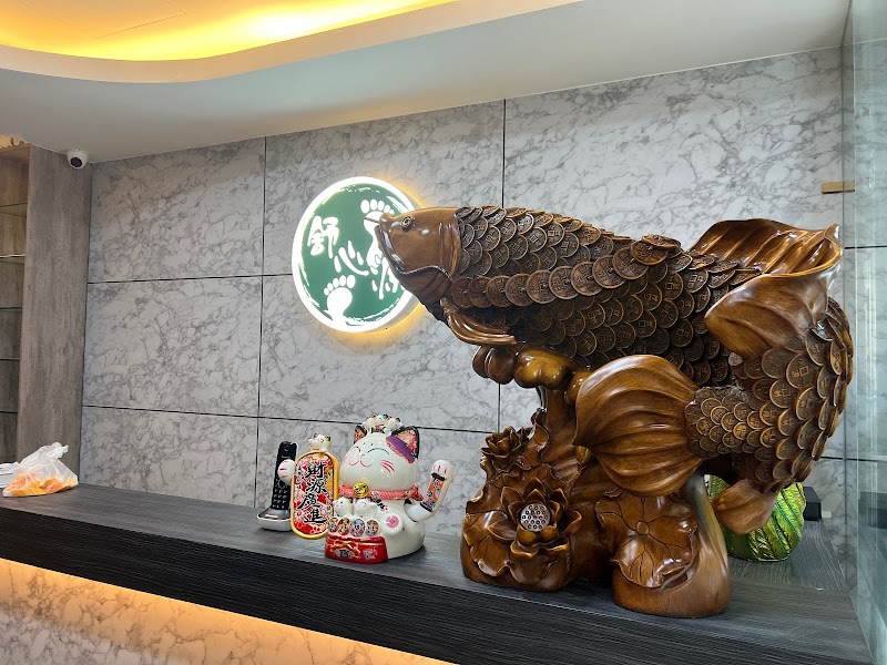舒心源養生會館（中山2館） - 店家實景照片 14 - 台北