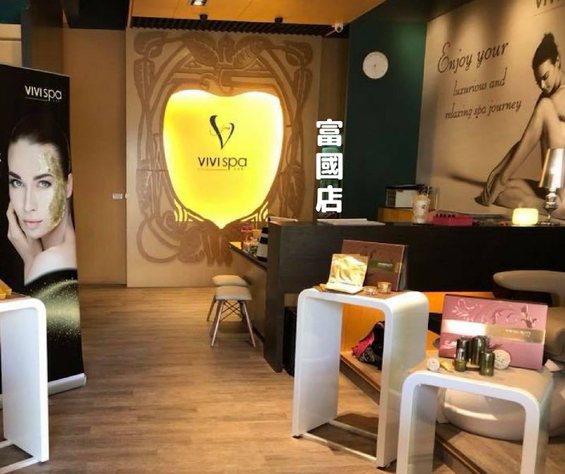 VIVISPA (富國店) - 店家實景照片 9 - 高雄