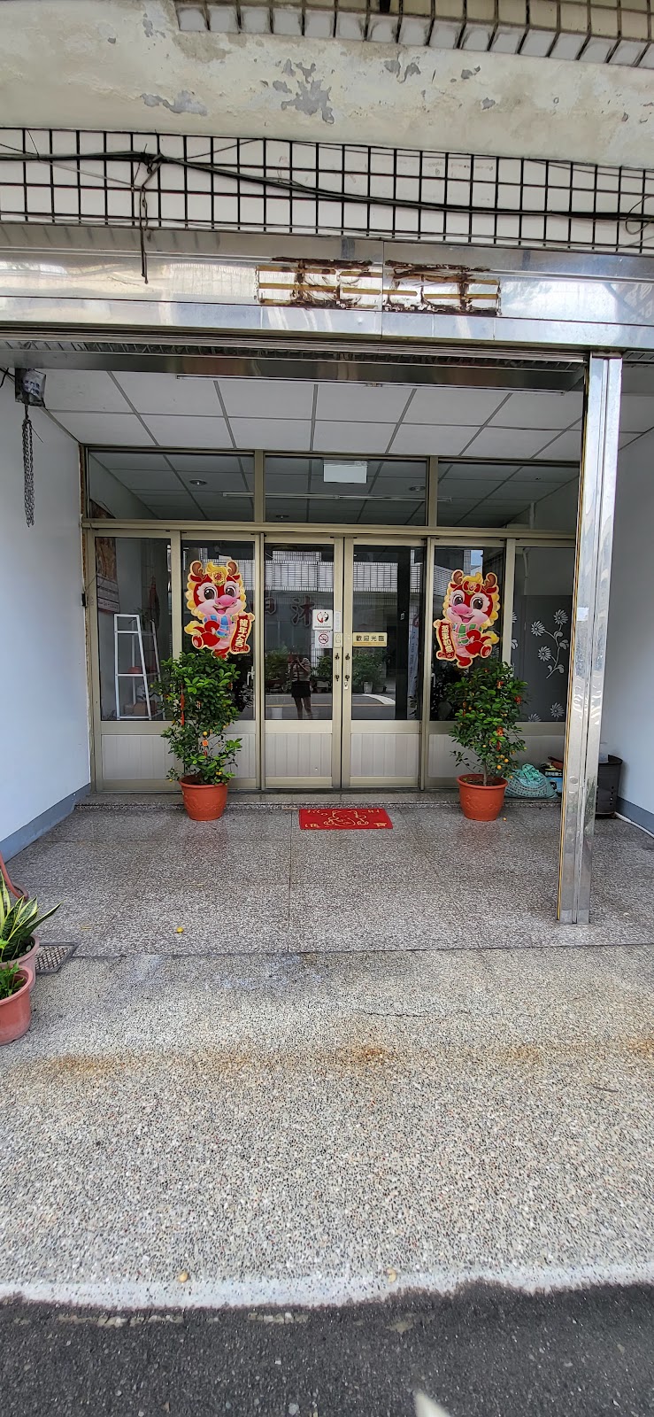 晶木健康養生館 - 店家實景照片 1 - 台中