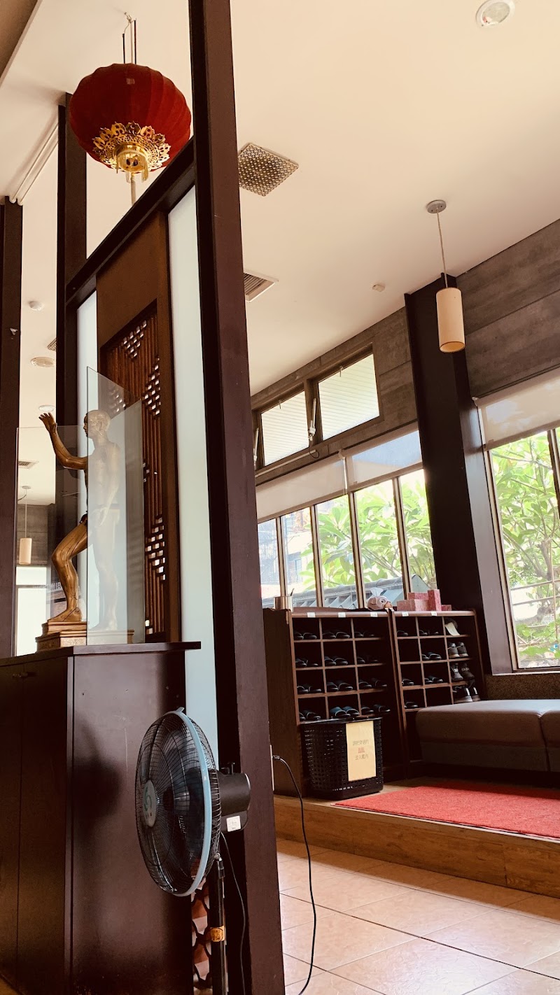 大里金足養生足體會館店家實景照片9 - 台中