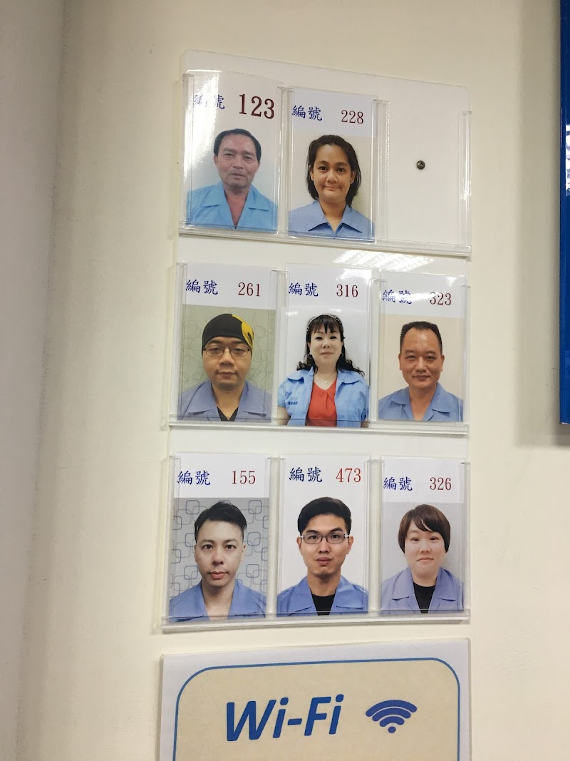 來來按摩-三重店 - 店家實景照片 7 - 新北