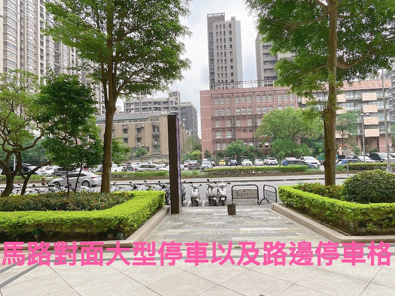 泰順殿養生館 - 店家實景照片 3 - 新北