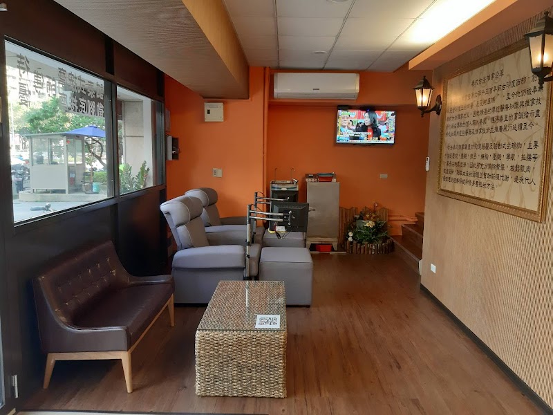 泰順殿養生館 - 店家實景照片 6 - 新北