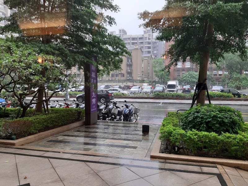 泰順殿養生館 - 店家實景照片 7 - 新北