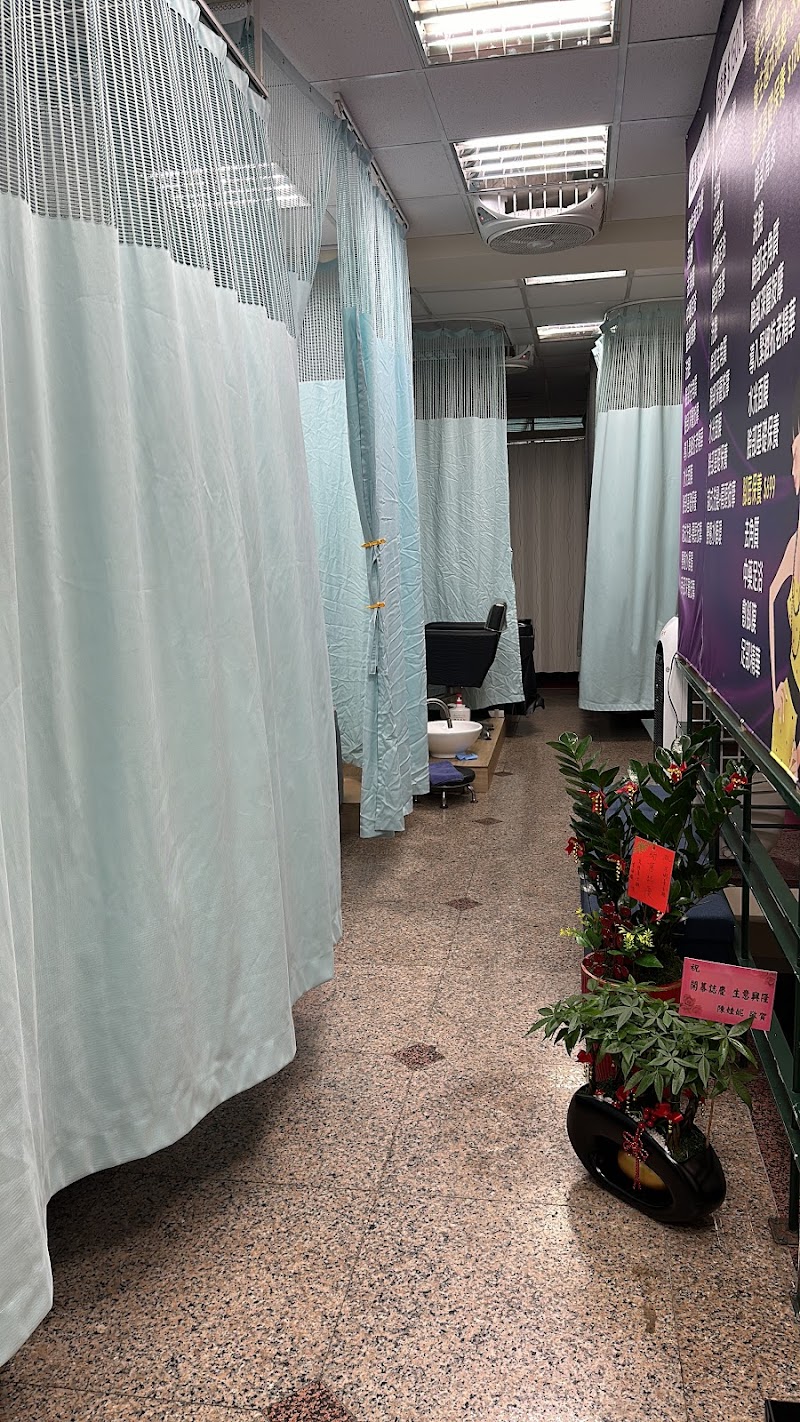 芳琳SPA泰式舒壓越式洗頭 - 店家實景照片 6 - 新北