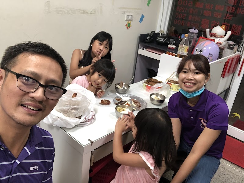 芳琳SPA泰式舒壓越式洗頭 - 店家實景照片 7 - 新北