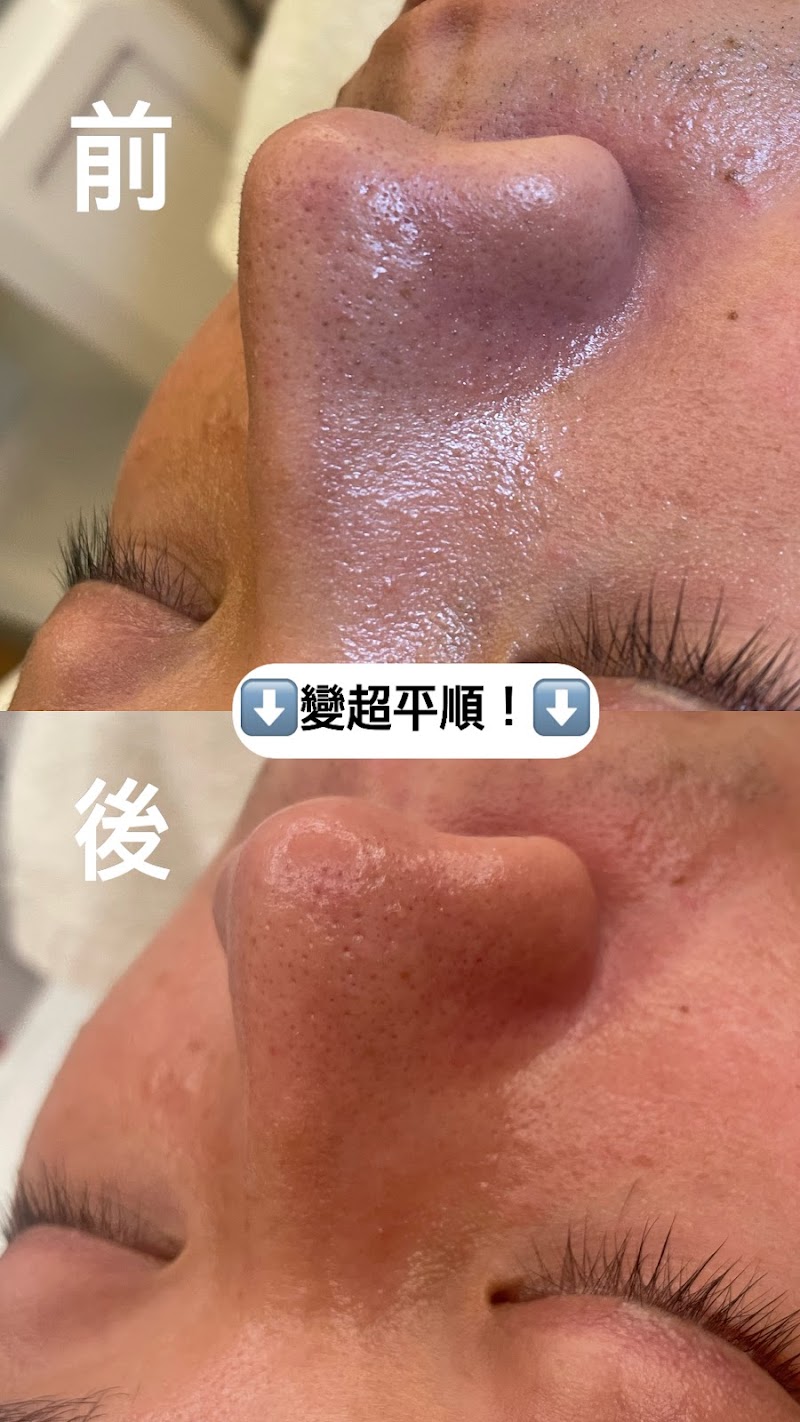 蔓蔓生活 - 店家實景照片 8 - 南投