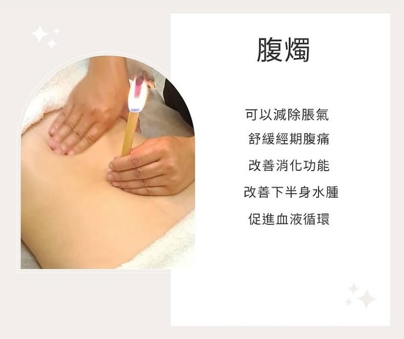 By.H spa  - 店家實景照片 7 - 新竹