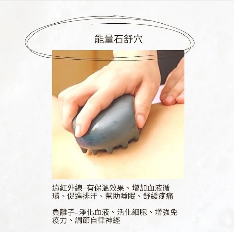 By.H spa  - 店家實景照片 10 - 新竹