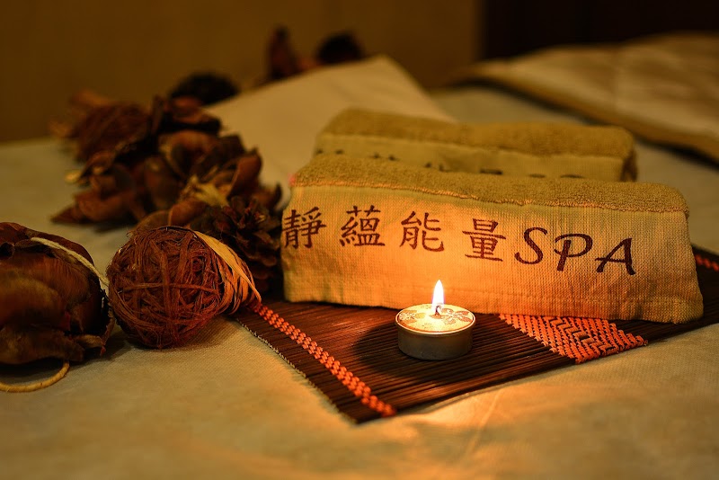靖澄 beauty care  - 店家實景照片 11 - 新竹