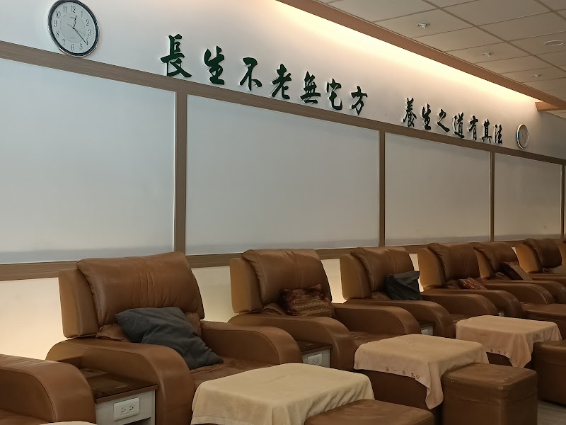 第一養生館 - 店家實景照片 8 - 新竹