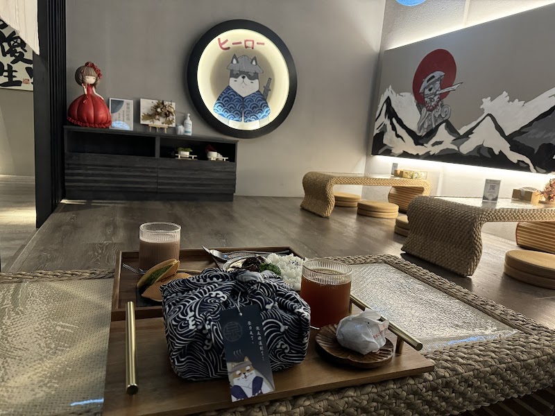 泉谷足湯養生會館店家實景照片4 - 新竹