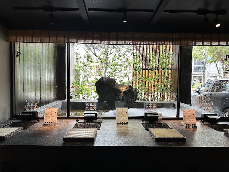 泉谷足湯養生會館店家實景照片7 - 新竹