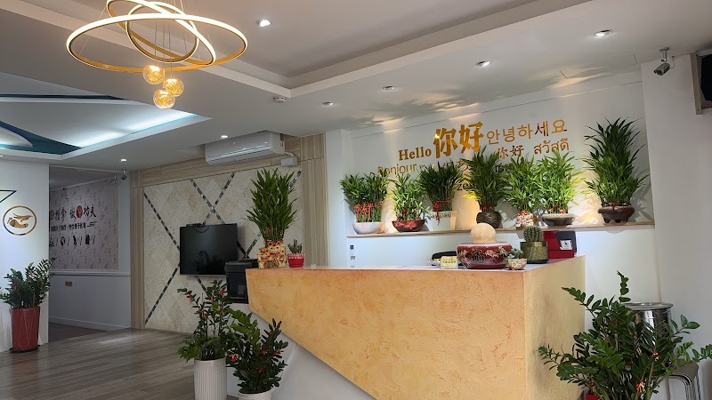 千晴養生館新竹店 - 店家實景照片 1 - 新竹