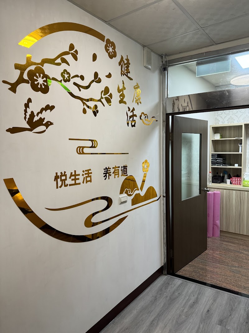 千晴養生館新竹店 - 店家實景照片 3 - 新竹