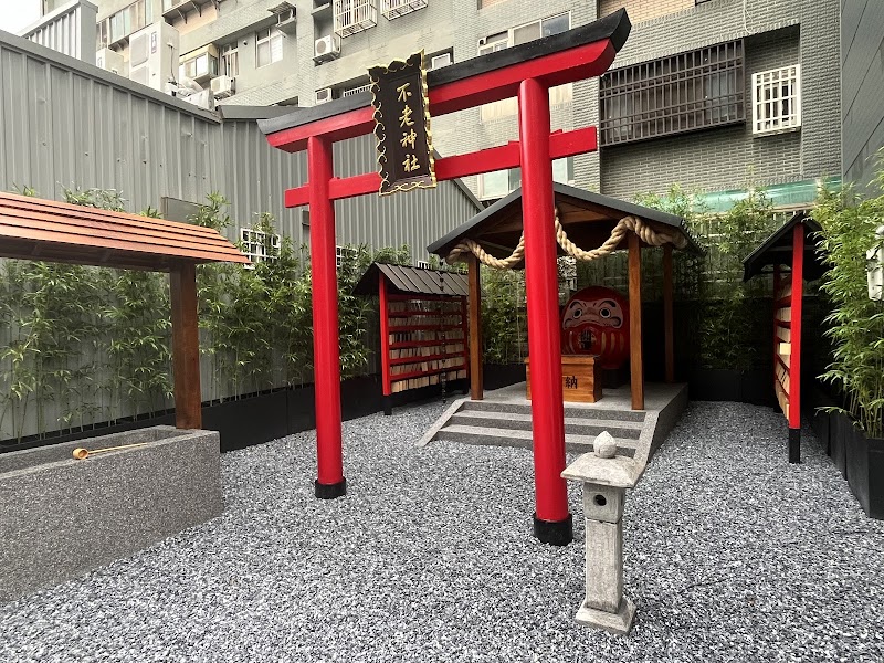 不老松足湯-竹北行館 - 店家實景照片 2 - 新竹