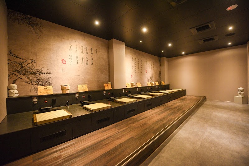 不老松足湯-竹北行館 - 店家實景照片 4 - 新竹