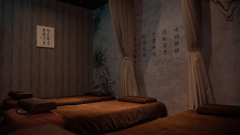 不老松足湯-竹北行館 - 店家實景照片 8 - 新竹
