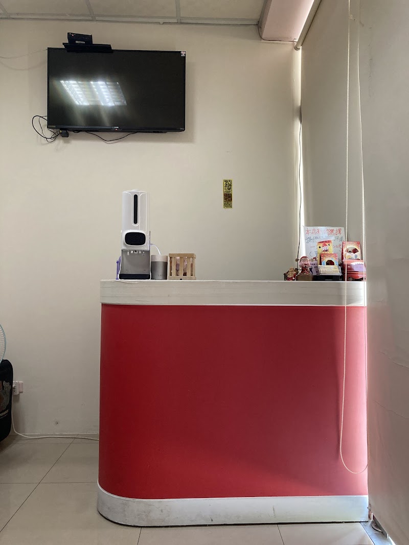樂活泰式油壓按摩 - 店家實景照片 5 - 新竹