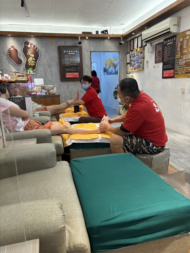 足鑫隆足體養生館 - 店家實景照片 8 - 屏東