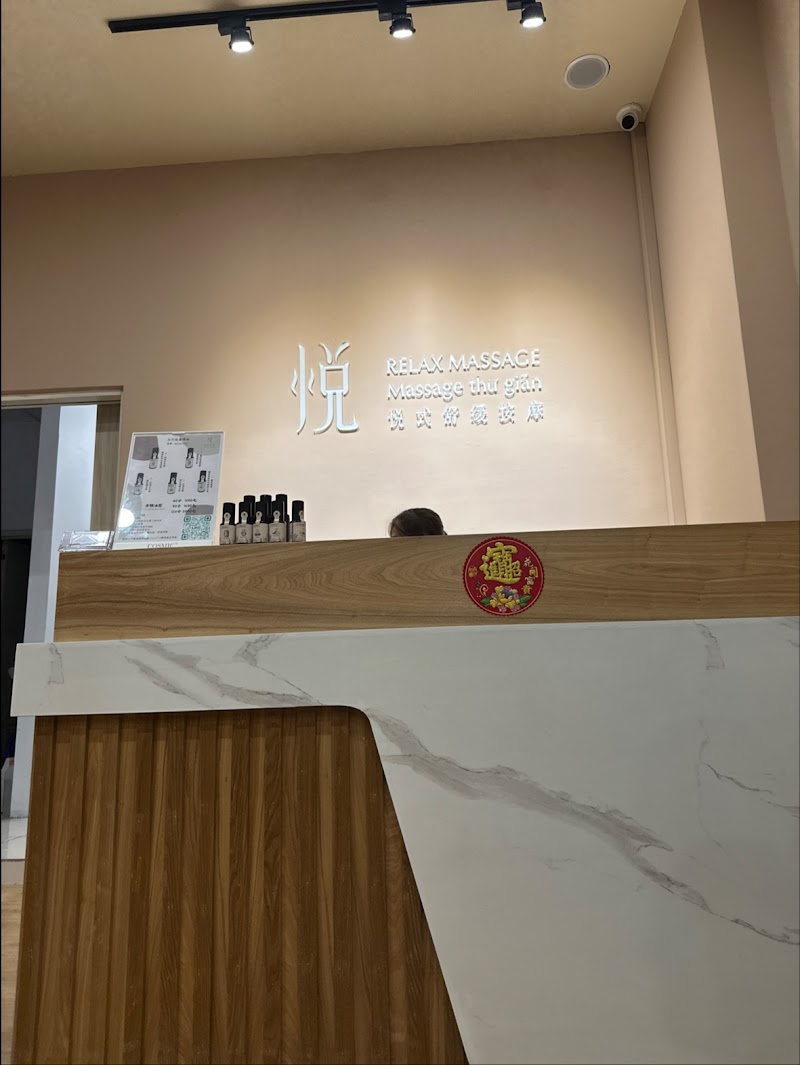 悅式舒緩按摩足體養生會館 - 店家實景照片 6 - 屏東