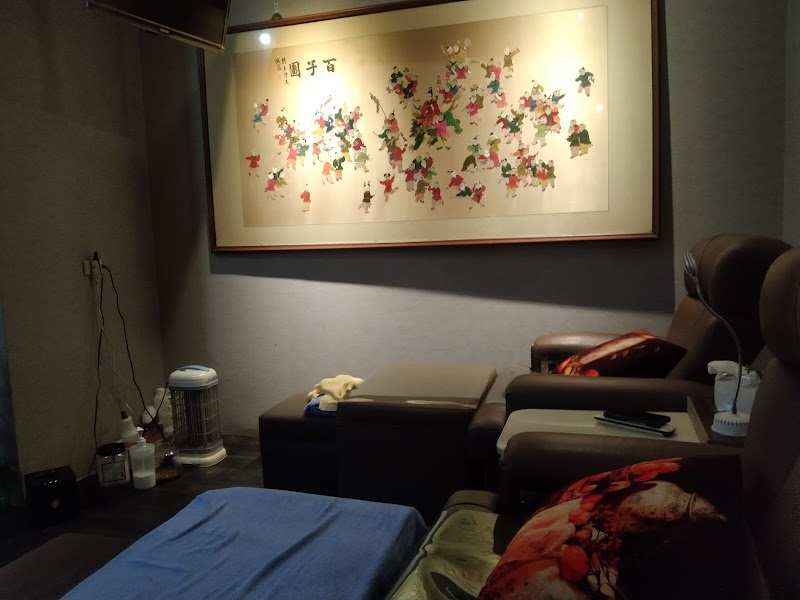 蘭之家足體養生館 - 店家實景照片 2 - 台北