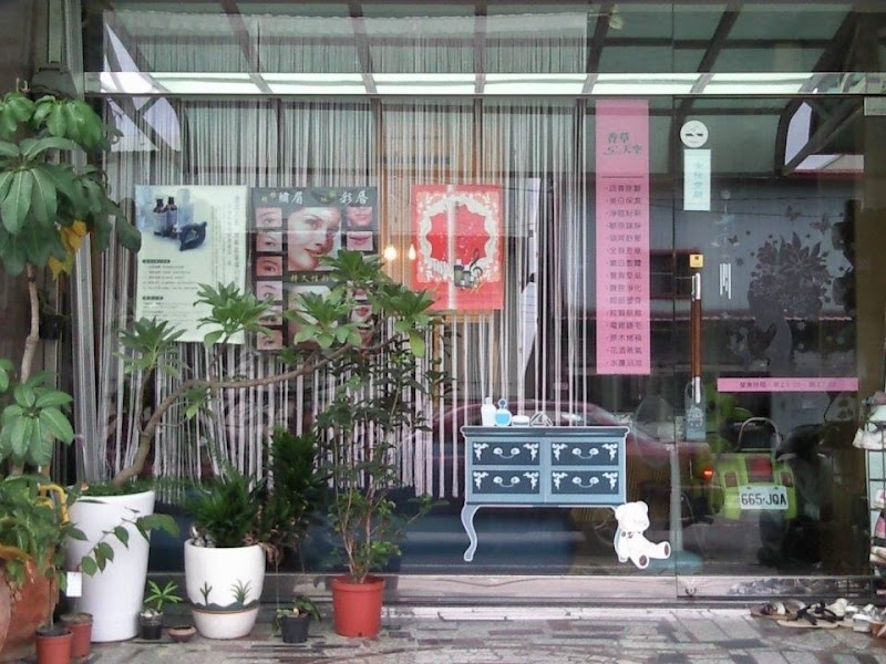 香草天空spa美療舒活館 - 店家實景照片 6 - 嘉義
