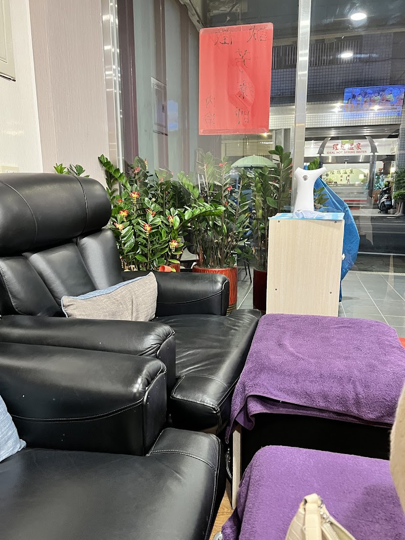 雅舍spa養生館 - 店家實景照片 3 - 宜蘭