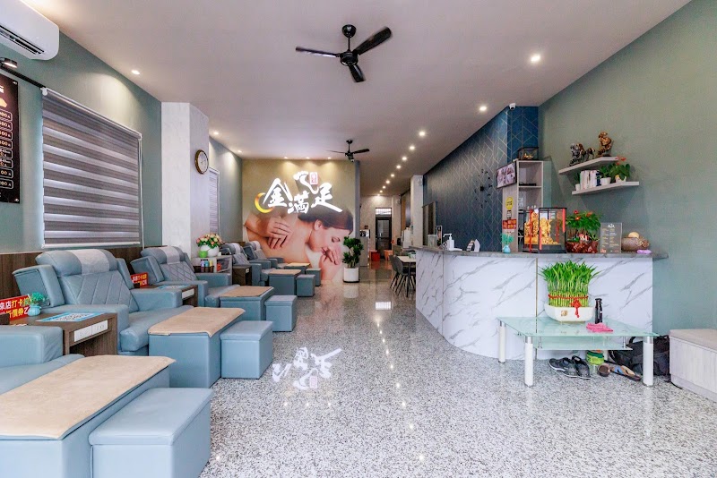 金滿足養生會館 - 店家實景照片 1 - 宜蘭