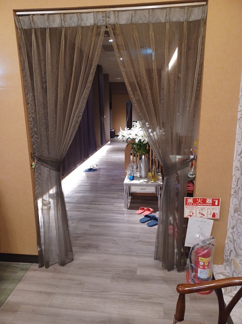 泰活養生館店家實景照片1 - 新北