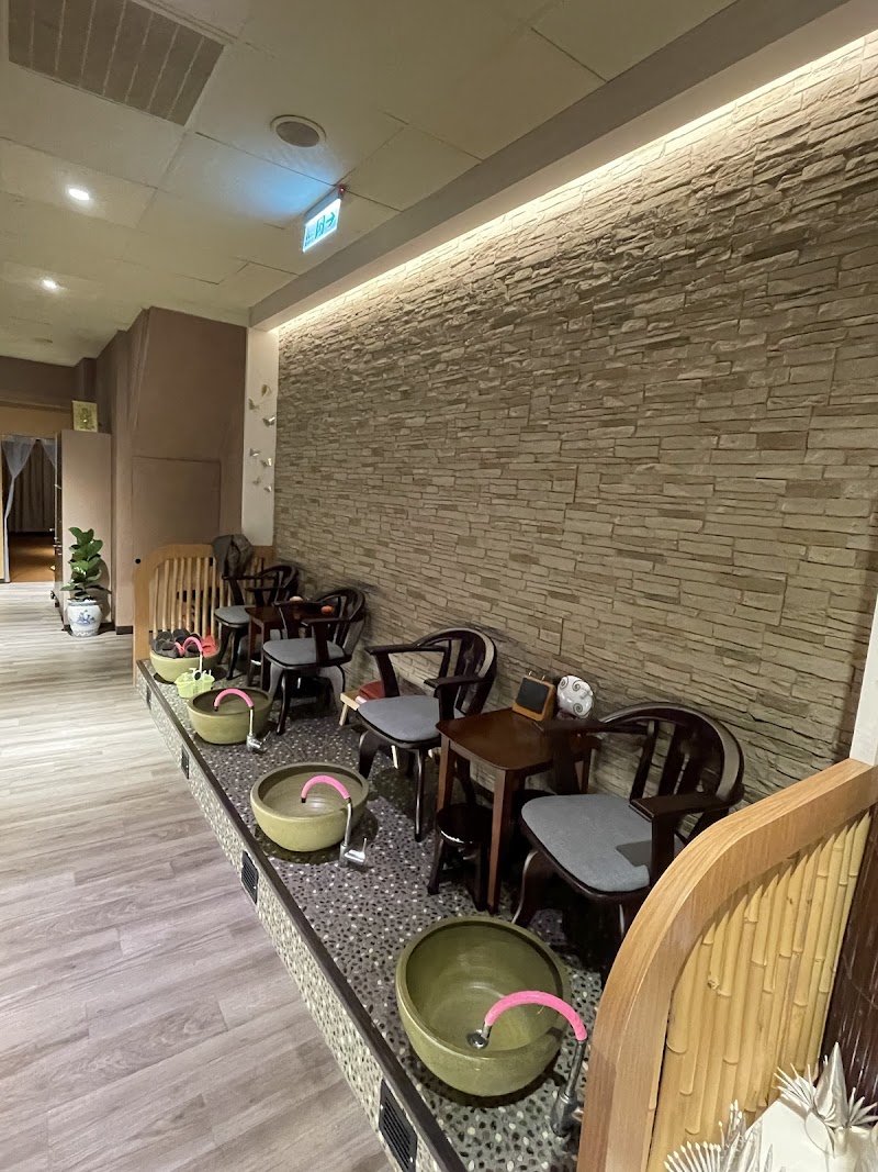 泰活養生館店家實景照片3 - 新北