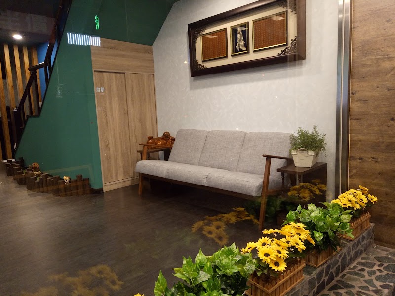 足の森足體養生館 - 店家實景照片 7 - 新北