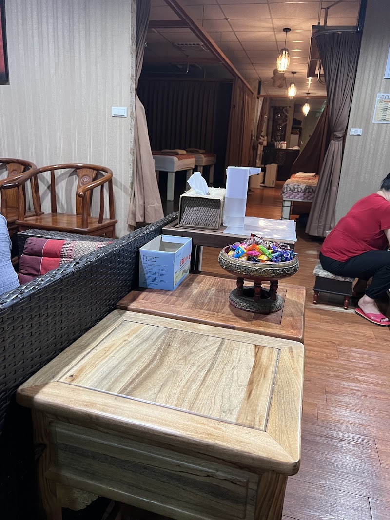 妮泰雅舒壓館 - 店家實景照片 9 - 新北
