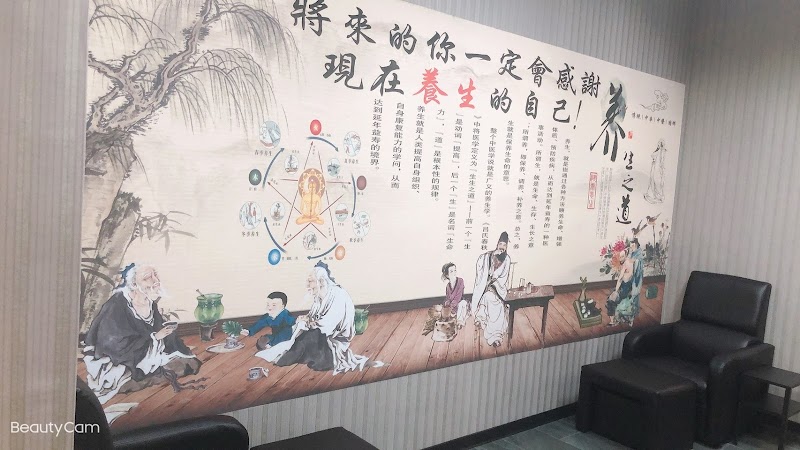 愛琴海舒壓會館 - 店家實景照片 3 - 新北