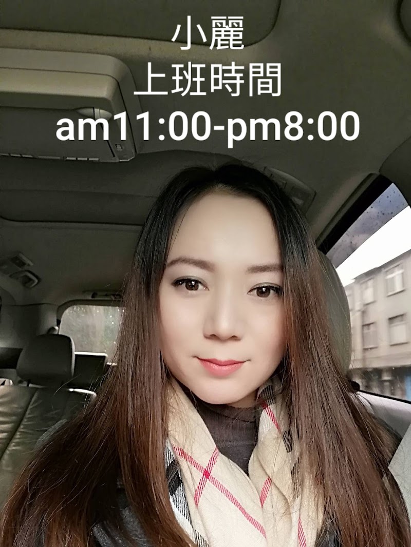 愛琴海舒壓會館 - 店家實景照片 5 - 新北